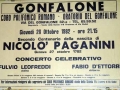 Gonfalone  Roma 1982